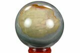 Polished Polychrome Jasper Sphere - Madagascar #124151-1
